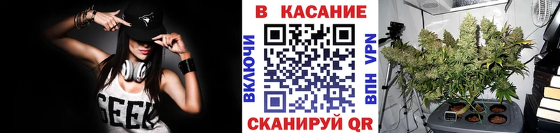 Наркотические вещества Верхняя Тура Альфа ПВП ГАШ МЕТАДОН КОКАИН МАРИХУАНА