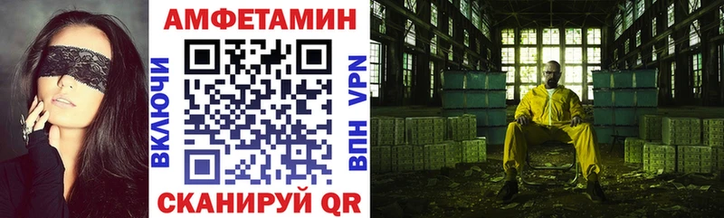 АМФ 98% Верхняя Тура