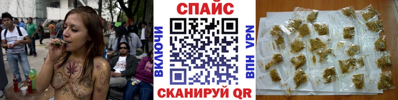 Бутират BDO  наркотики  даркнет состав  Верхняя Тура 