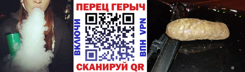 Героин герыч  сайты даркнета телеграм  Верхняя Тура  купить  
