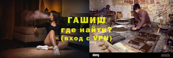 МДПВ Богданович