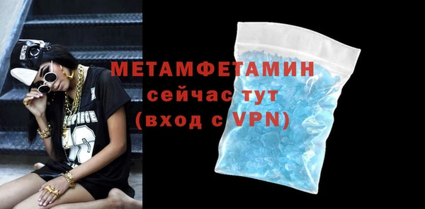 каннабис Богородицк
