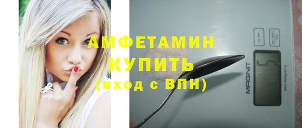 каннабис Богородицк