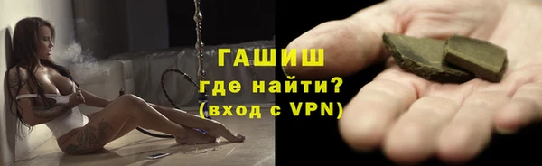 ешки Верхнеуральск