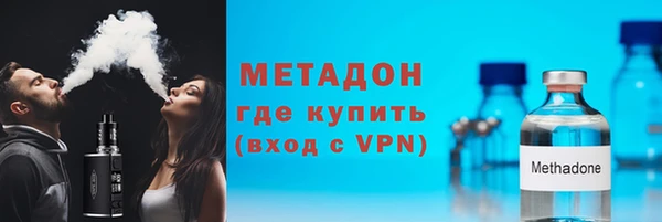 ешки Верхнеуральск