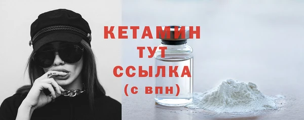 МДПВ Богданович