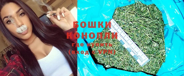 каннабис Богородицк