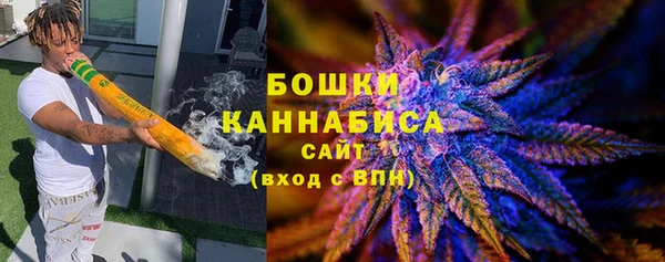 ешки Верхнеуральск
