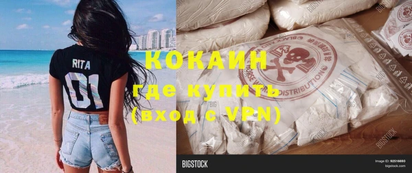 МДПВ Богданович