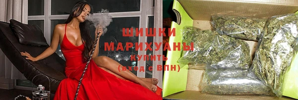 каннабис Богородицк