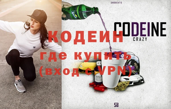 МДПВ Богданович