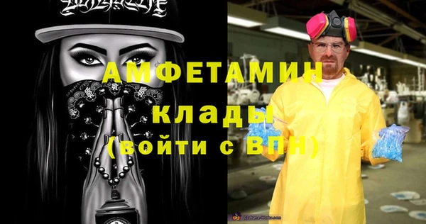 каннабис Богородицк