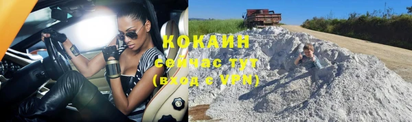 МДПВ Богданович