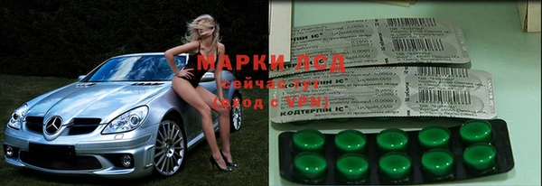 МДПВ Богданович