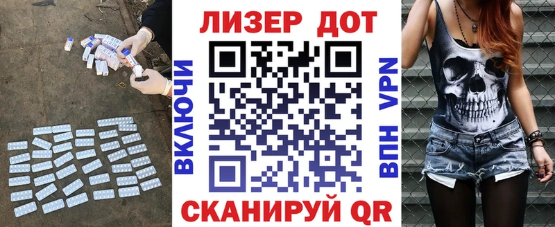 LSD-25 экстази ecstasy  Верхняя Тура 