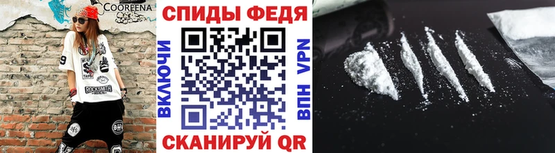 Первитин винт  цена   Верхняя Тура 