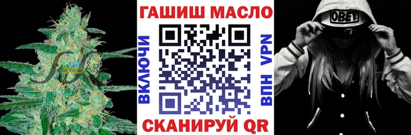 хочу наркоту  Верхняя Тура  Дистиллят ТГК концентрат 